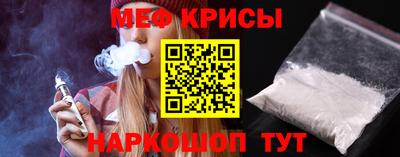 марихуана Канаш