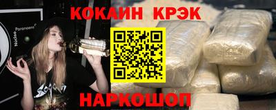 марихуана Канаш