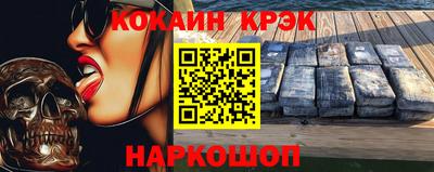 марихуана Канаш