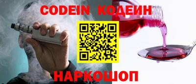 кокаин перу Кандалакша