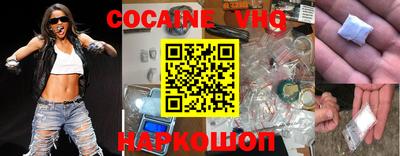 первитин Камышлов