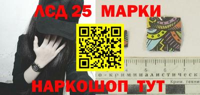 марихуана Канаш