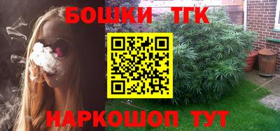 кокаин перу Кандалакша