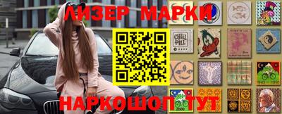 марихуана Канаш