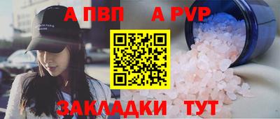 кокаин перу Кандалакша
