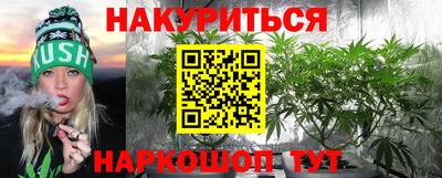 кокаин перу Кандалакша