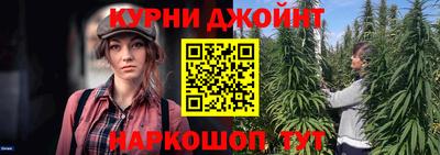 кокаин перу Кандалакша