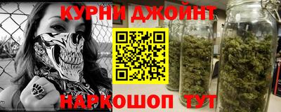 первитин Камышлов