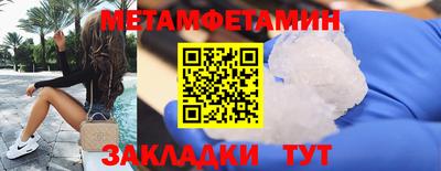 кокаин перу Кандалакша