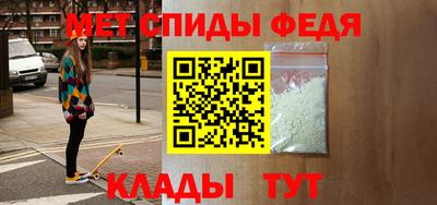 марихуана Канаш