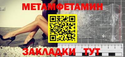 кокаин перу Кандалакша