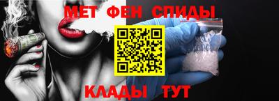 марихуана Канаш