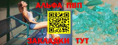 марихуана Канаш