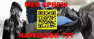 кокаин перу Кандалакша