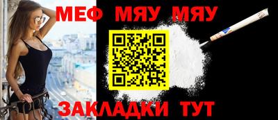 марихуана Канаш