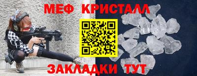 марихуана Канаш